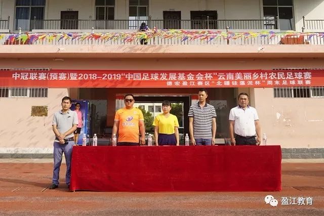 球盟会-QMH中国官方网站APP界面展示